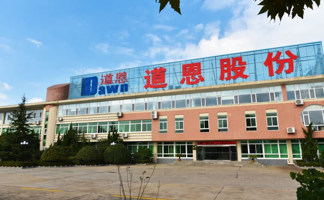 微信圖片_20220302171919.jpg 微信圖片_20220302171919.jpg